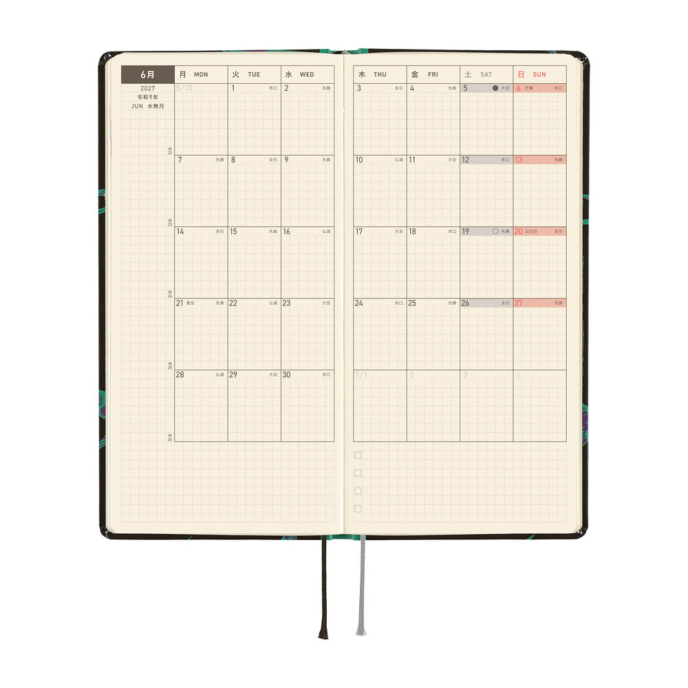 Hobonichi Techo 2027 Weeks JPN - Natal Design: Lucky Swallow