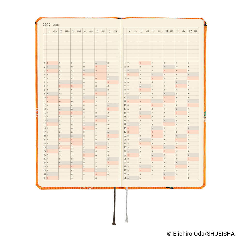 Hobonichi Techo 2027 Weeks JPN - ONE PIECE magazine: Very Very Merry!