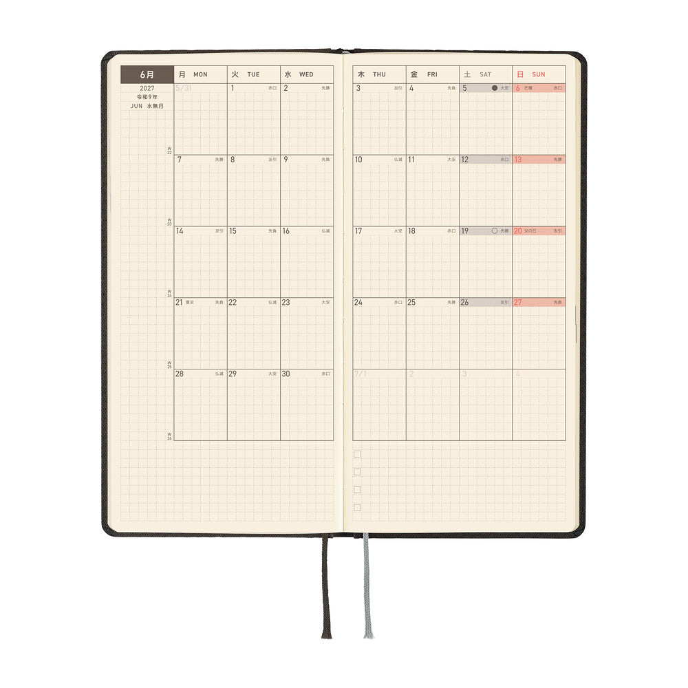 Hobonichi Techo 2027 Weeks JPN - Paper Series: Black Argyle