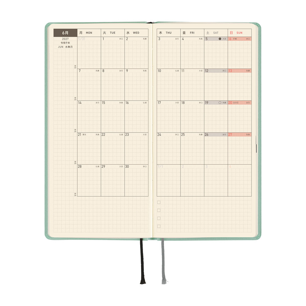 Hobonichi Techo 2027 Weeks JPN - Paper Series: Frosty Jade