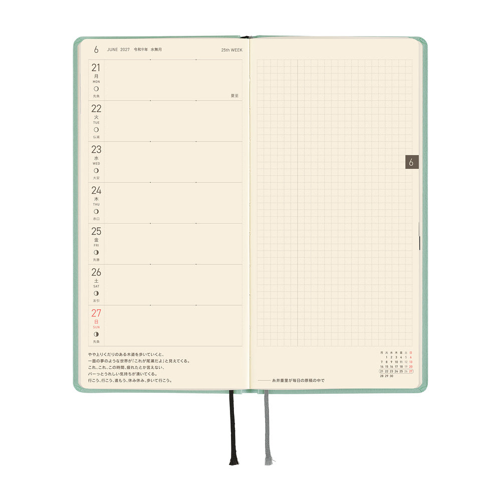 Hobonichi Techo 2027 Weeks JPN - Paper Series: Frosty Jade