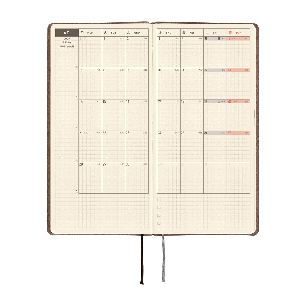 Hobonichi Techo 2027 Weeks JPN - Smooth: Café au Lait