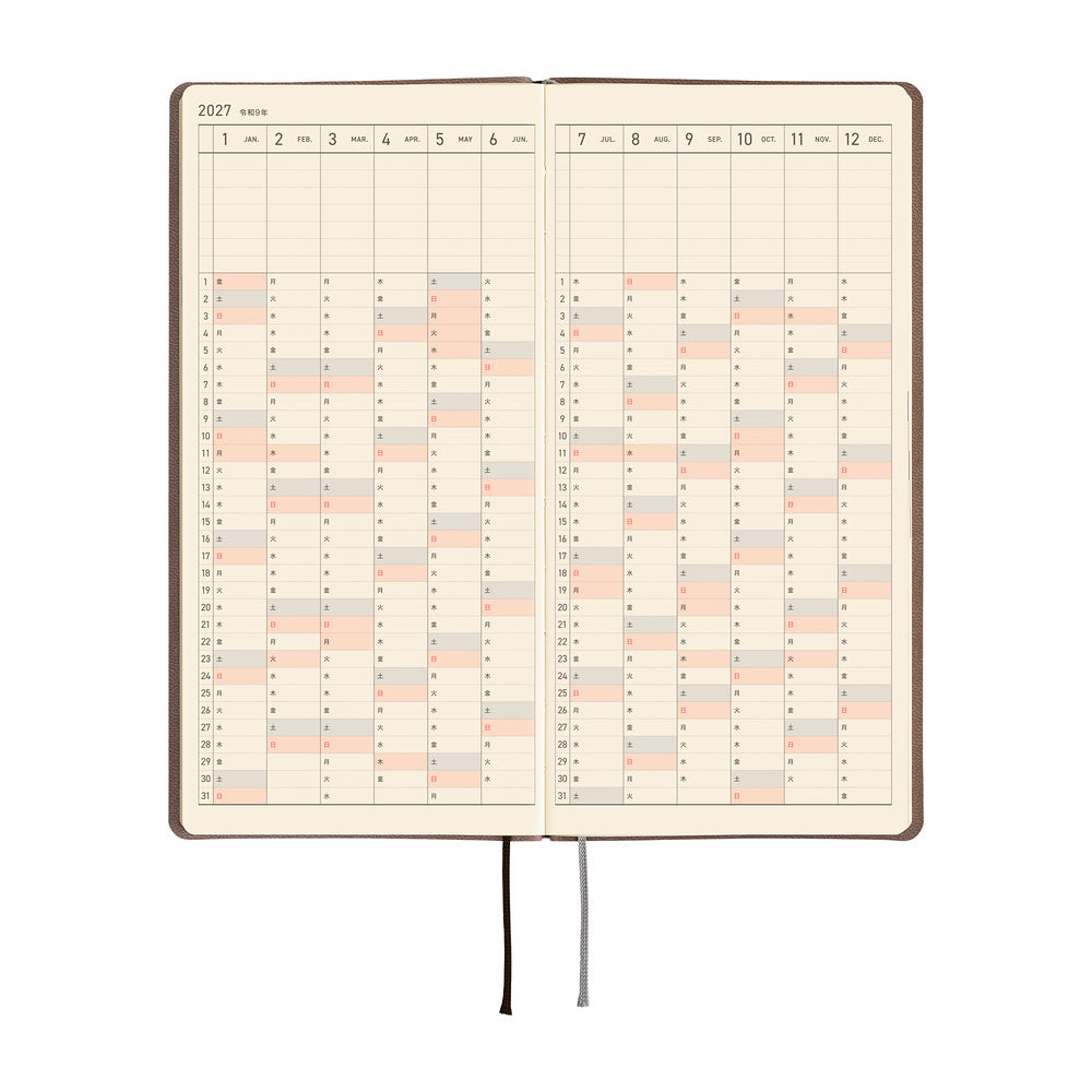 Hobonichi Techo 2027 Weeks JPN - Smooth: Café au Lait