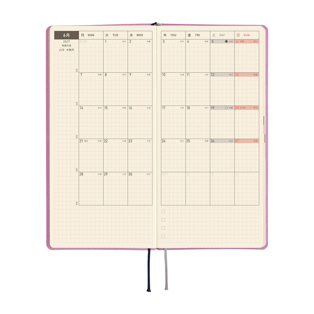 Hobonichi Techo 2027 Weeks JPN - Smooth: Lavender Milk
