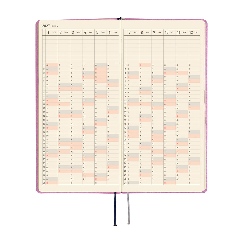 Hobonichi Techo 2027 Weeks JPN - Smooth: Lavender Milk