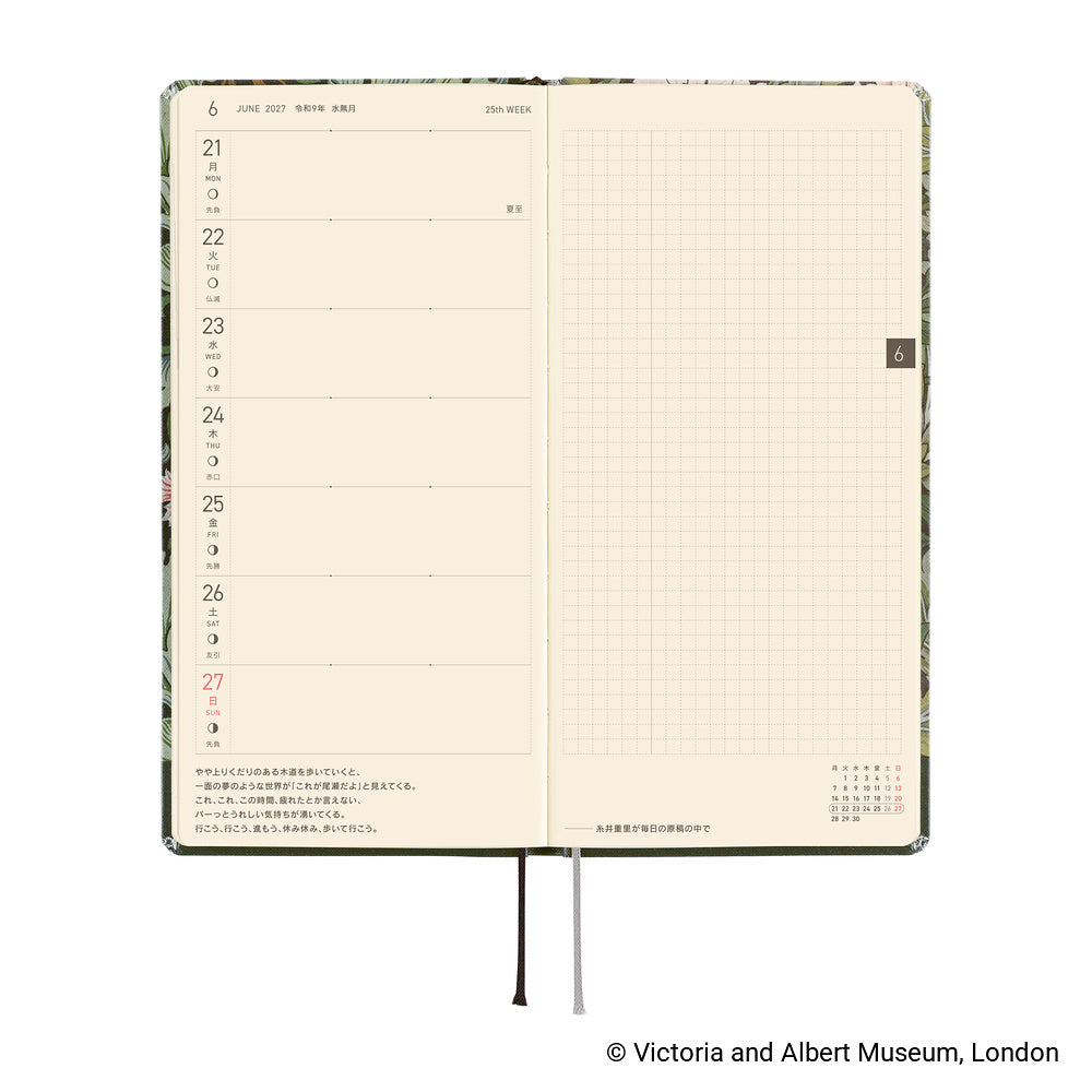 Hobonichi Techo 2027 Weeks JPN - V&A Series: Leicester