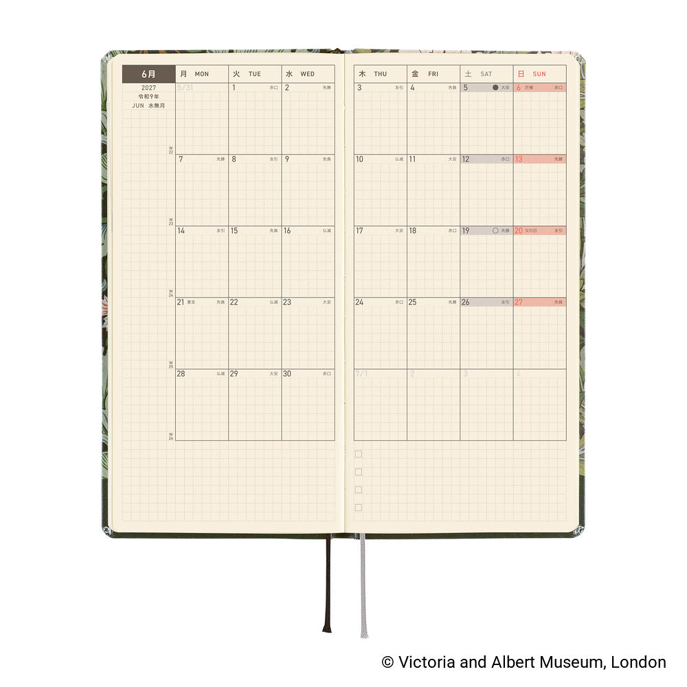 Hobonichi Techo 2027 Weeks JPN - V&A Series: Leicester