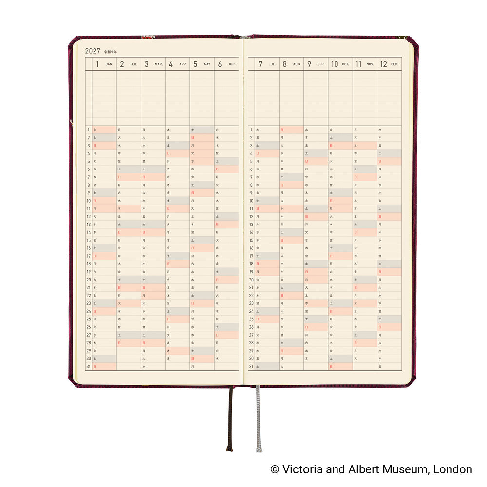 Hobonichi Techo 2027 Weeks JPN - V&A Series: Welcome to the V&A