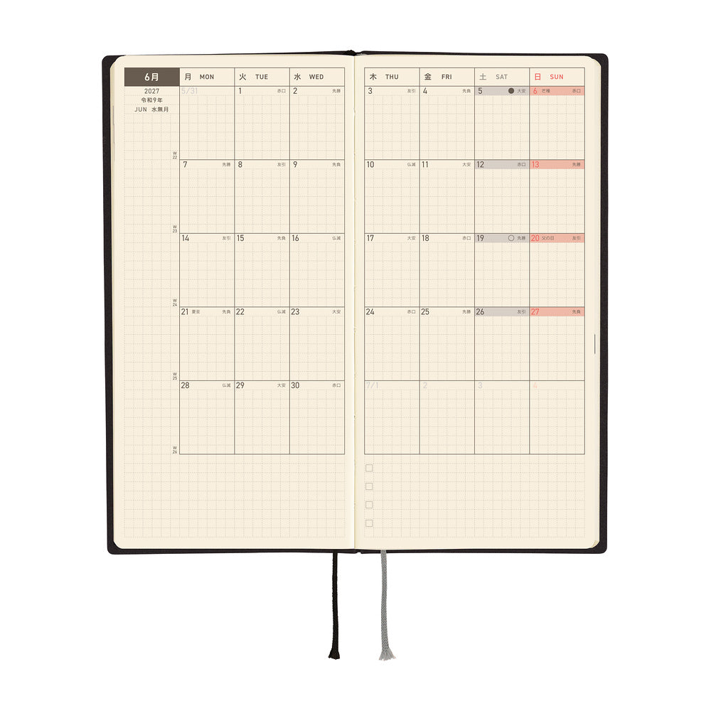 Hobonichi Techo 2027 Weeks JPN - White Line: Black