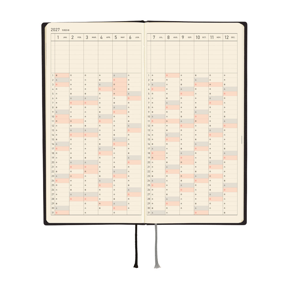 Hobonichi Techo 2027 Weeks JPN - White Line: Black