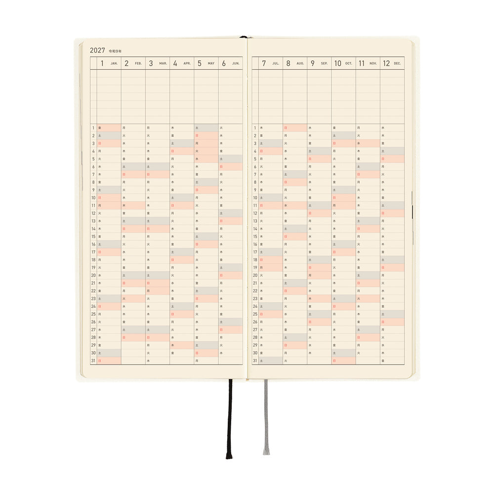 Hobonichi Techo 2027 Weeks JPN - White Line: Ivory