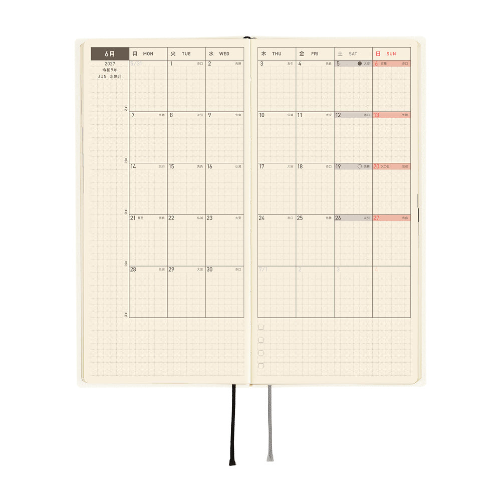 Hobonichi Techo 2027 Weeks JPN - White Line: Ivory