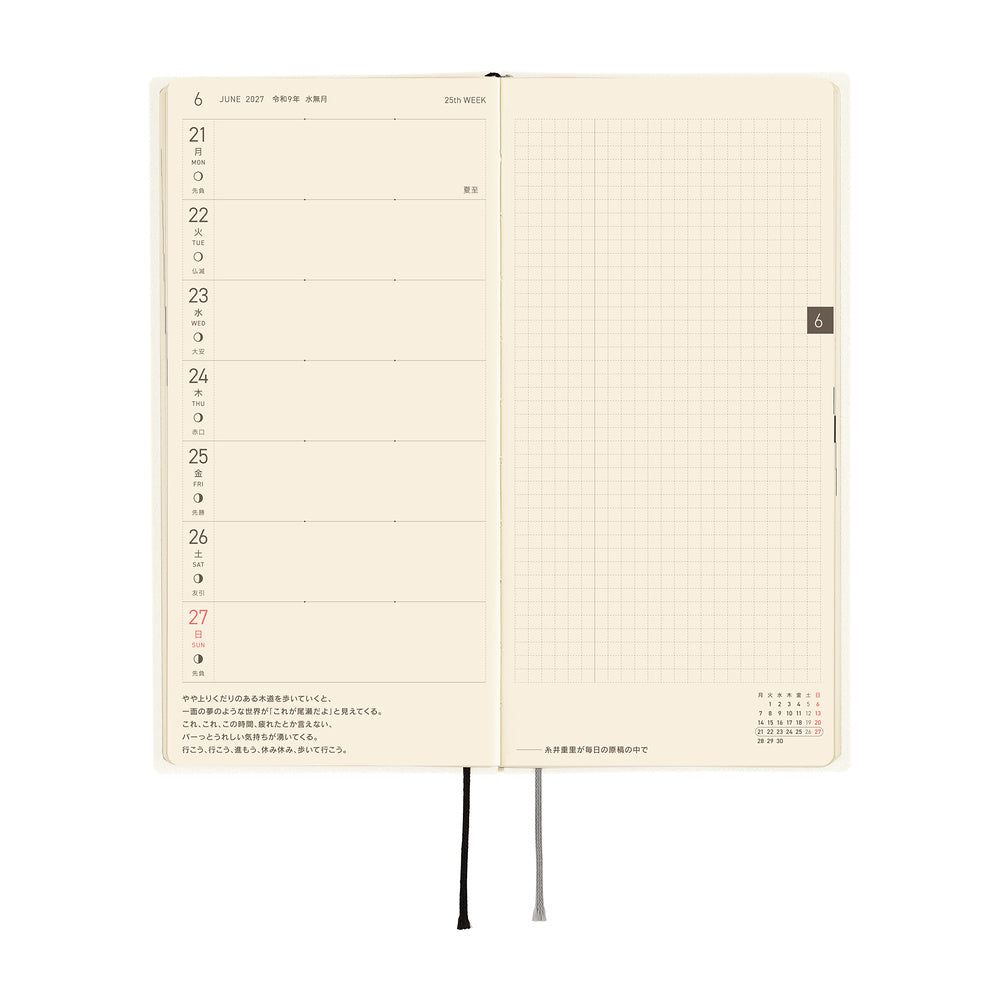 Hobonichi Techo 2027 Weeks JPN - White Line: Ivory