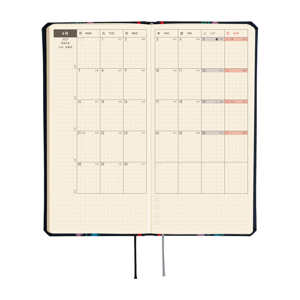 Hobonichi Techo 2027 Weeks JPN - Yoshie Watanabe: Petit Bloom