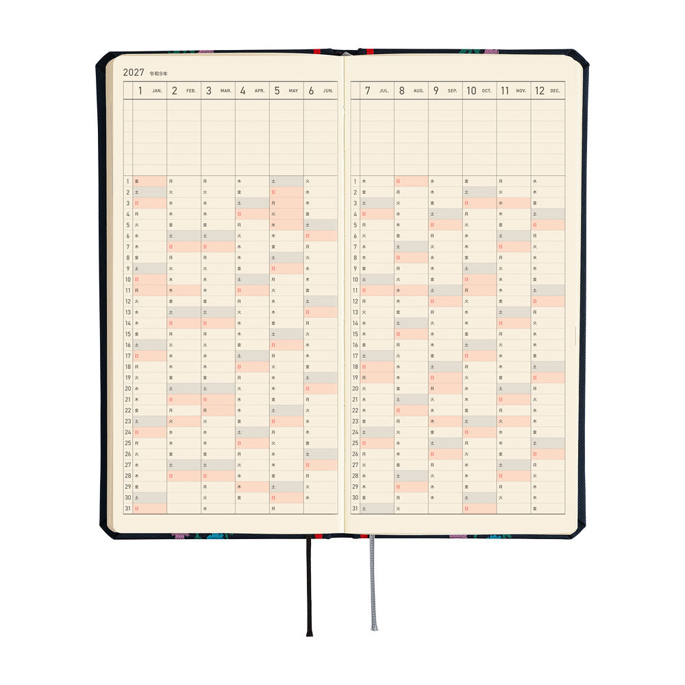 Hobonichi Techo 2027 Weeks JPN - Yoshie Watanabe: Petit Bloom