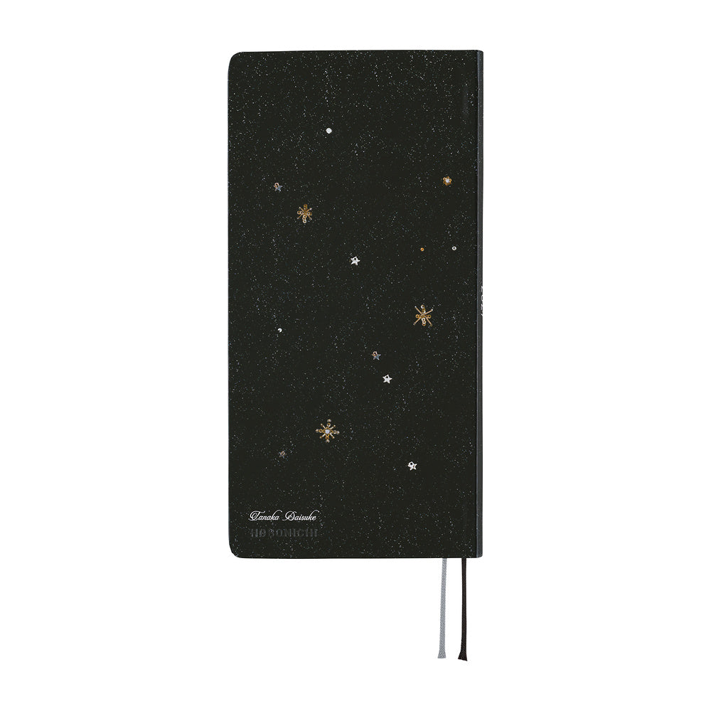 Hobonichi Techo 2027 Weeks JPN - tanakadaisuke: Starlight