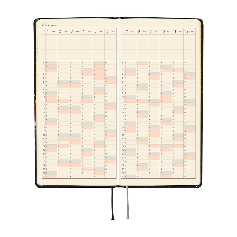 Hobonichi Techo 2027 Weeks JPN - tanakadaisuke: Starlight
