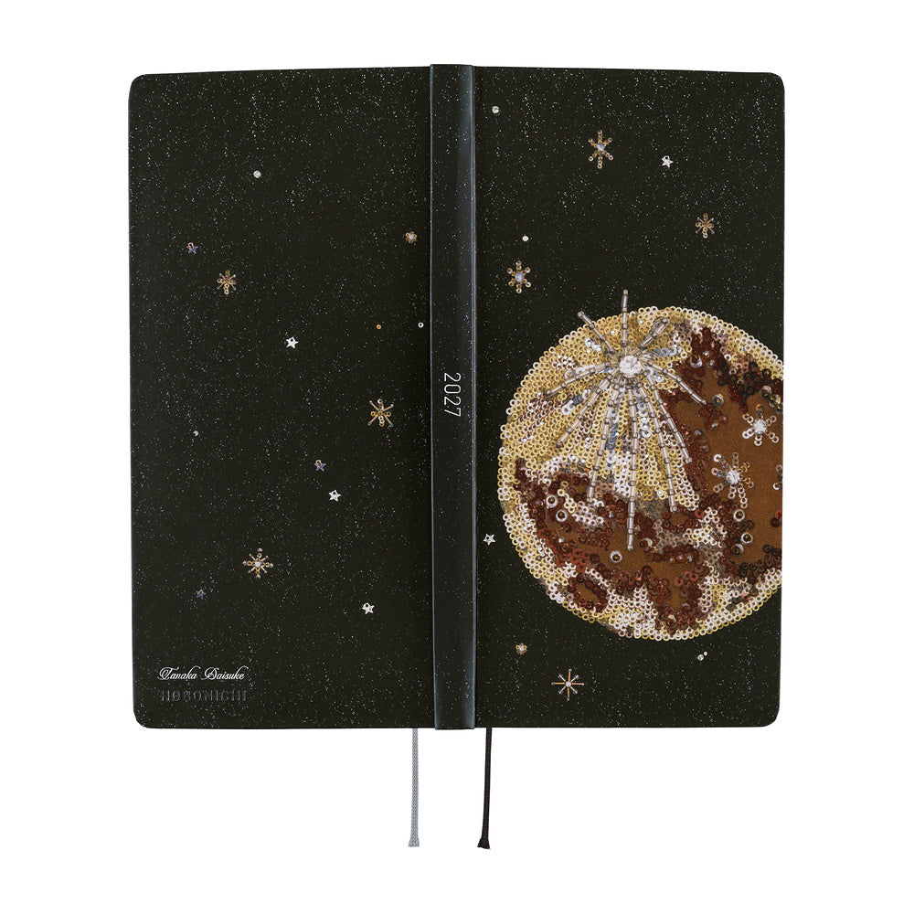 Hobonichi Techo 2027 Weeks JPN - tanakadaisuke: Starlight