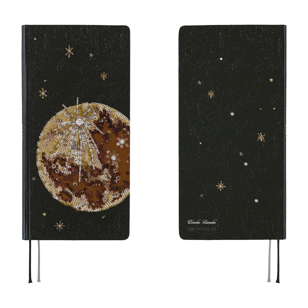 Hobonichi Techo 2027 Weeks JPN - tanakadaisuke: Starlight