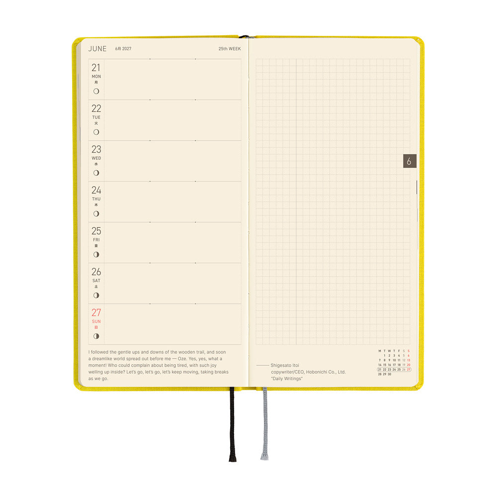 Hobonichi Techo 2027 Weeks MEGA ENG - Colours: Canaria Yellow