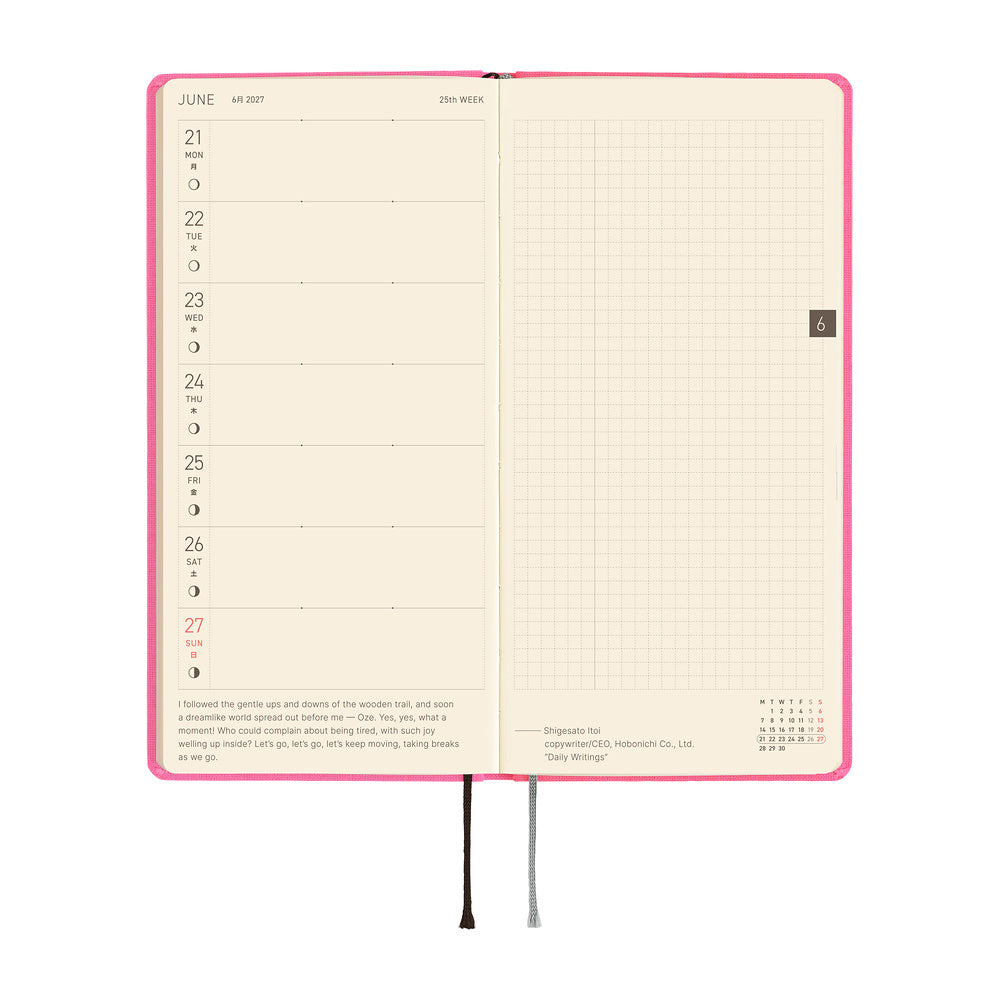 Hobonichi Techo 2027 Weeks MEGA ENG - Colours: Pink Sapphire