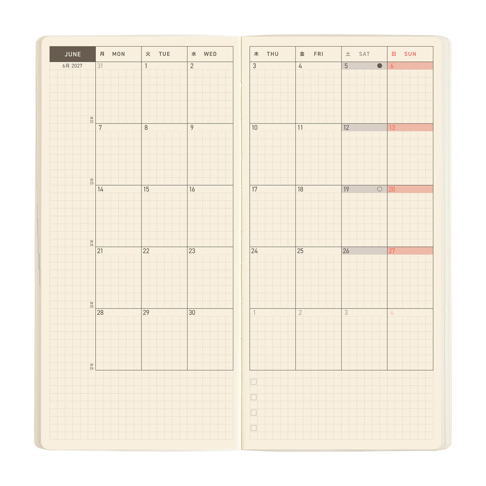 Hobonichi Techo 2027 Weeks MEGA ENG - Sneaker: Mandarin Orange