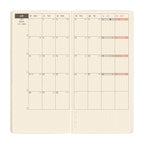 Hobonichi Techo 2027 Weeks MEGA JPN - Sneaker: Lime Green