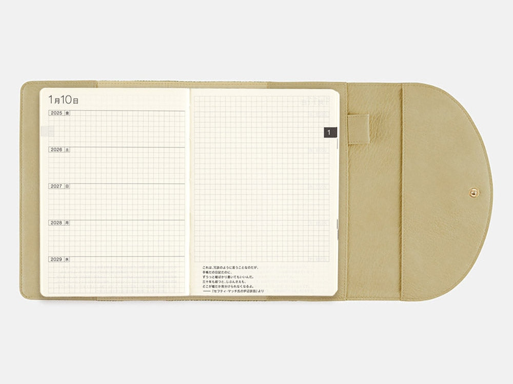 Hobonichi Techo 5-Year Techo A5 Large Size Cover Search & Collect