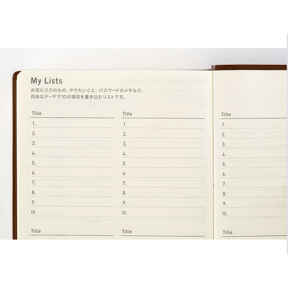 Hobonichi Techo 5-Year Techo A6 Size 2024-2028