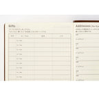 Hobonichi Techo 5-Year Techo A6 Size 2024-2028