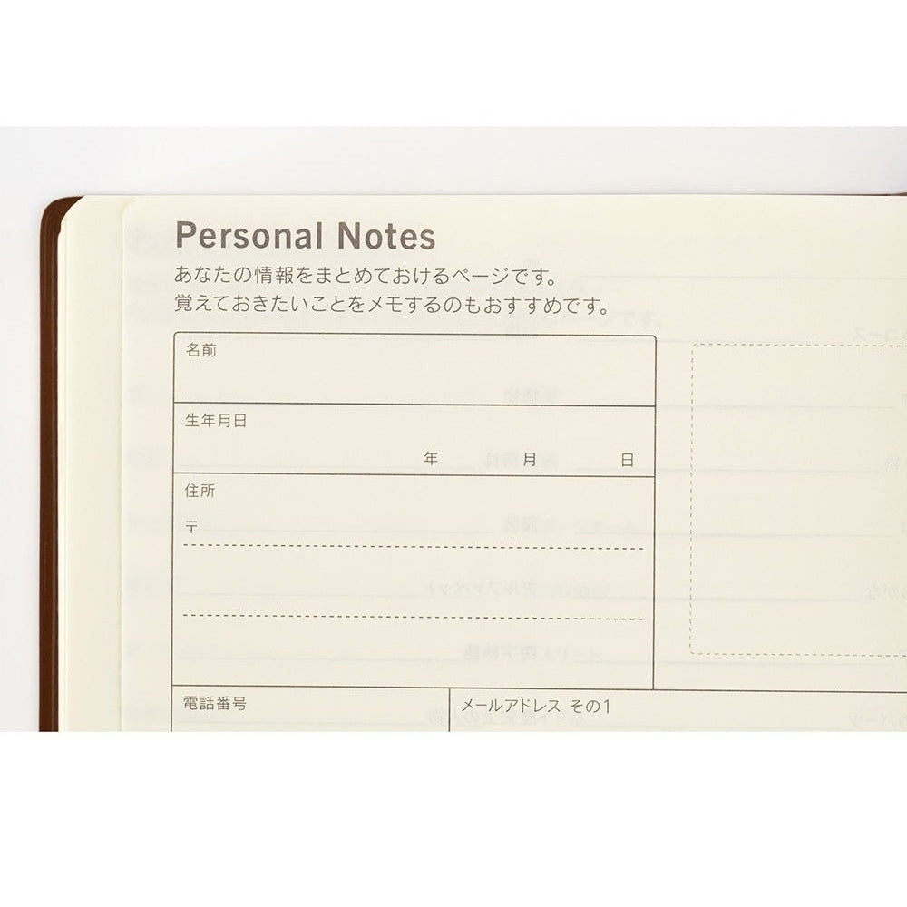 Hobonichi Techo 5-Year Techo A6 Size 2024-2028