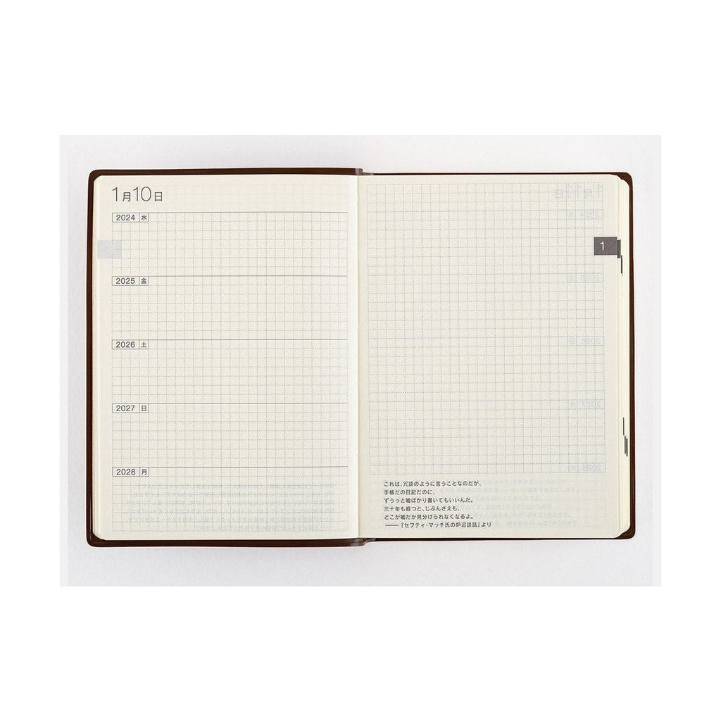 Hobonichi Techo 5-Year Techo A6 Size 2024-2028