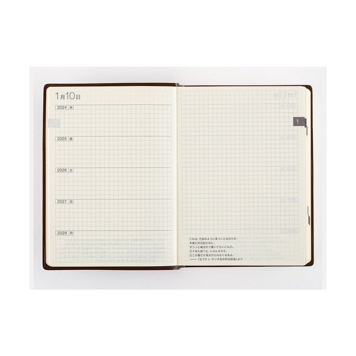 Hobonichi Techo 5-Year Techo A6 Size 2024-2028