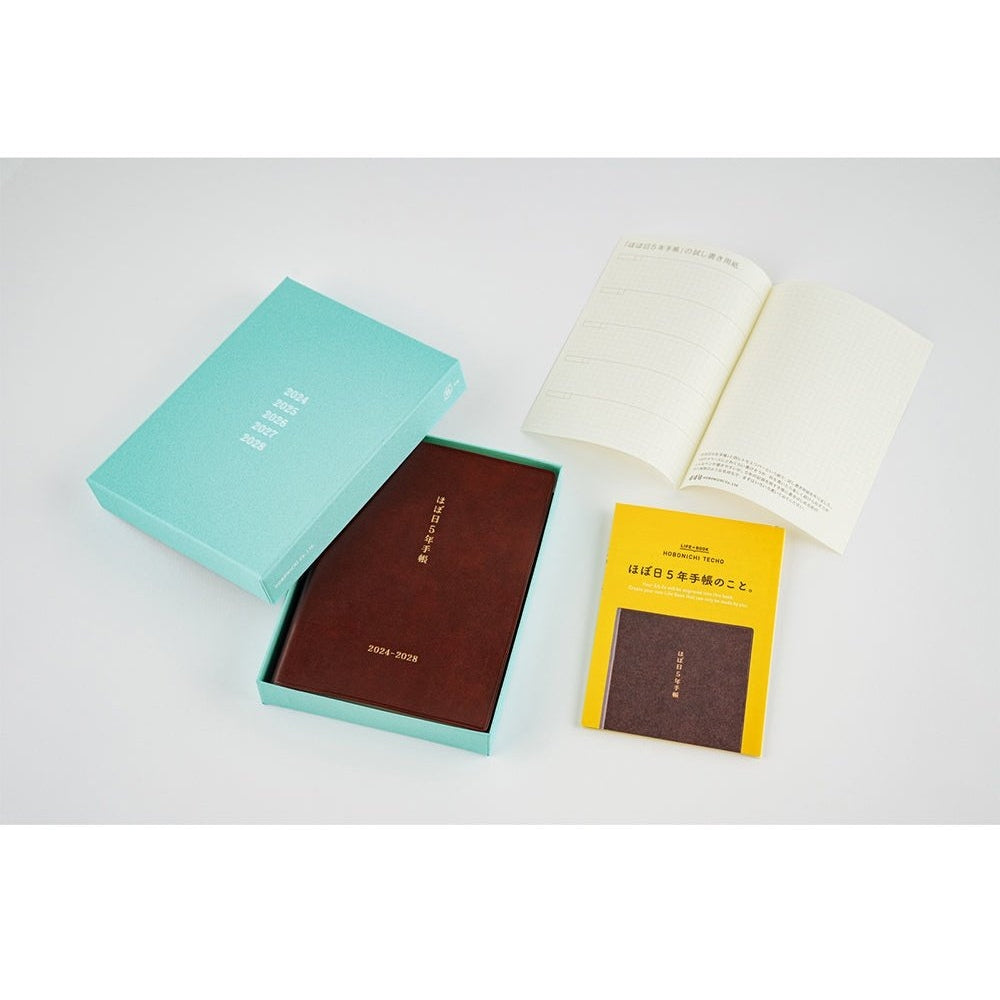 Hobonichi Techo 5-Year Techo A6 Size 2024-2028