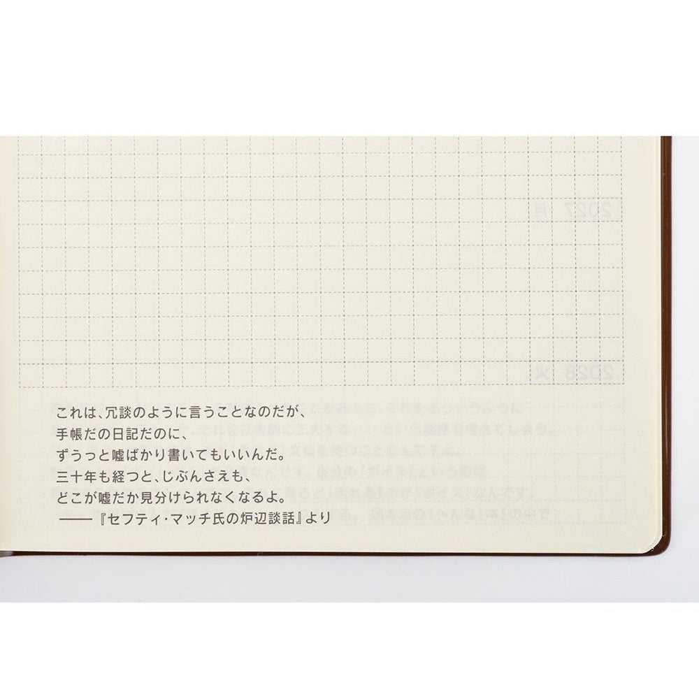 Hobonichi Techo 5-Year Techo A6 Size 2024-2028