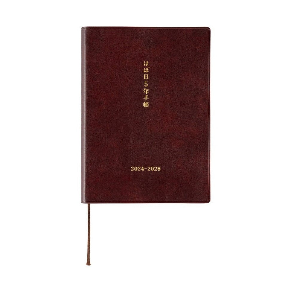 Hobonichi Techo 5-Year Techo A6 Size 2024-2028