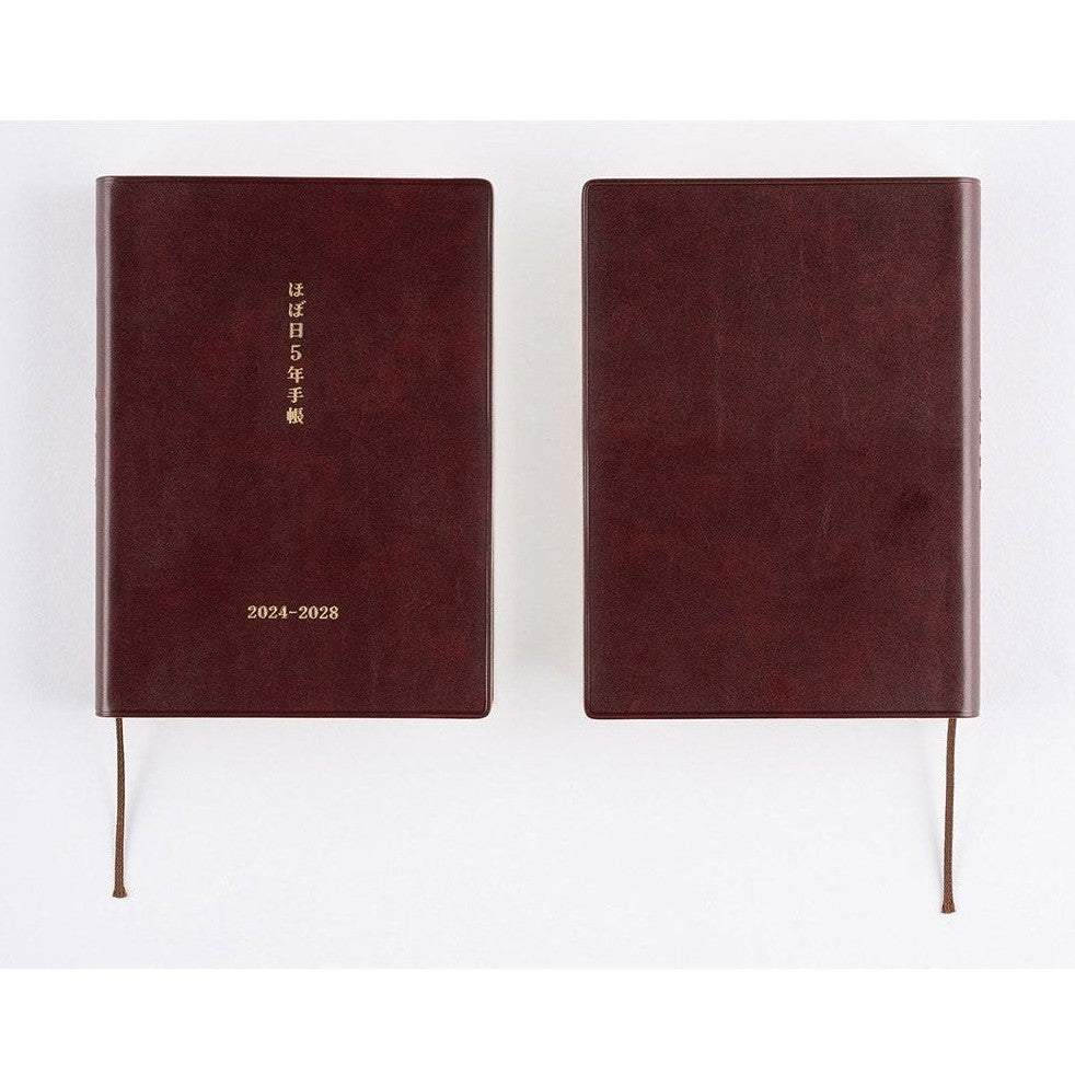 Hobonichi Techo 5-Year Techo A6 Size 2024-2028