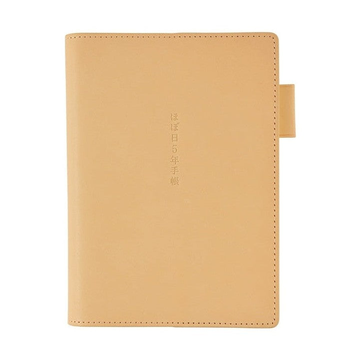 Hobonichi Techo 5-Year Techo Leather A5 Large Size Cover Natural