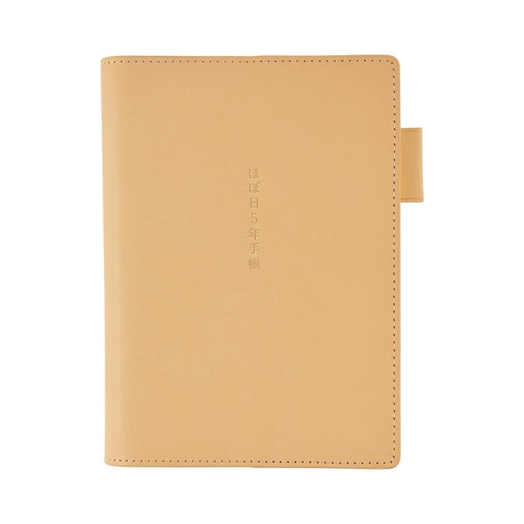 Hobonichi Techo 5-Year Techo Leather A5 Large Size Cover Natural