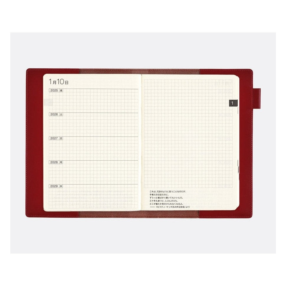 Hobonichi Techo 5-Year Techo Leather A5 Large Size Cover Red