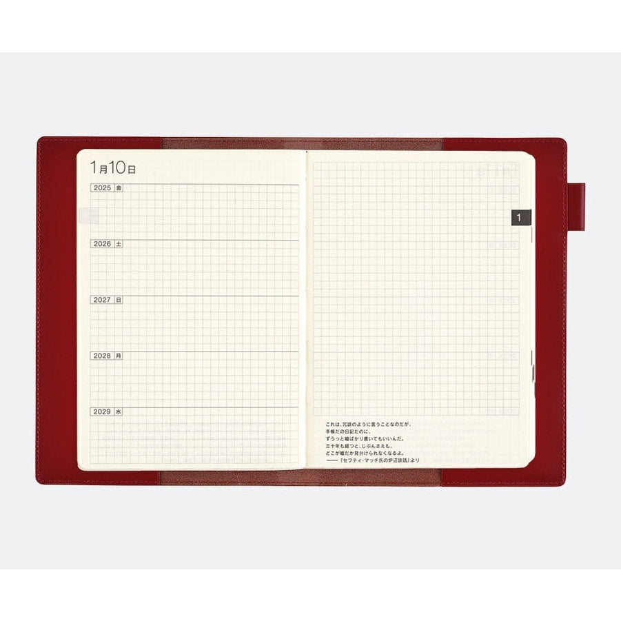 Hobonichi Techo 5-Year Techo Leather A5 Large Size Cover Red