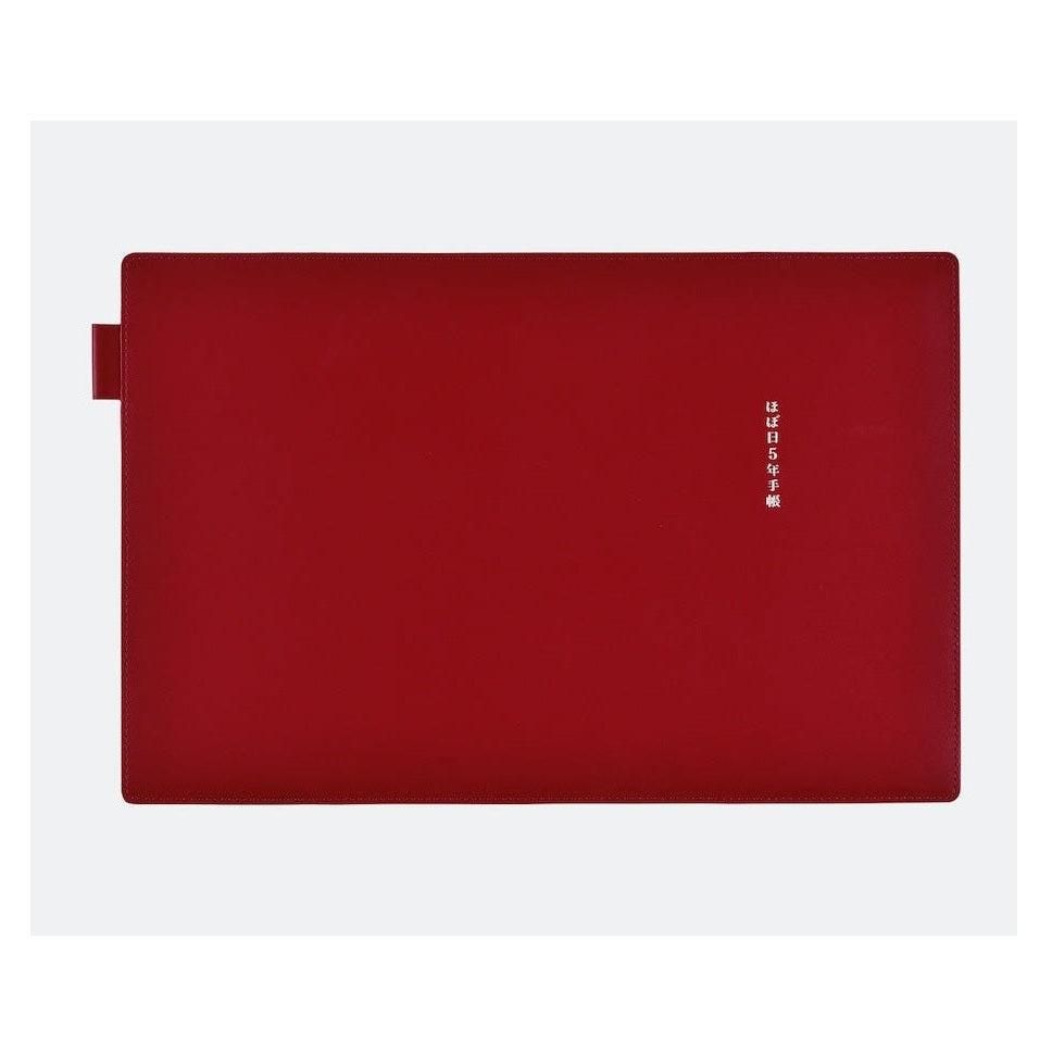 Hobonichi Techo 5-Year Techo Leather A5 Large Size Cover Red