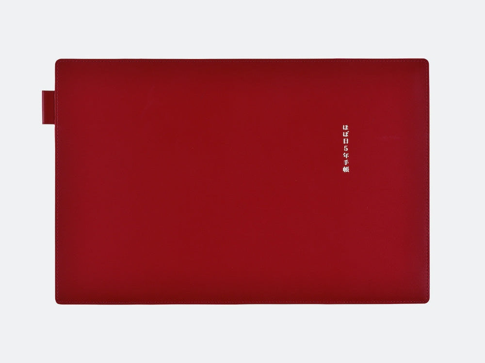 Hobonichi Techo 5-Year Techo Leather A5 Large Size Cover Red