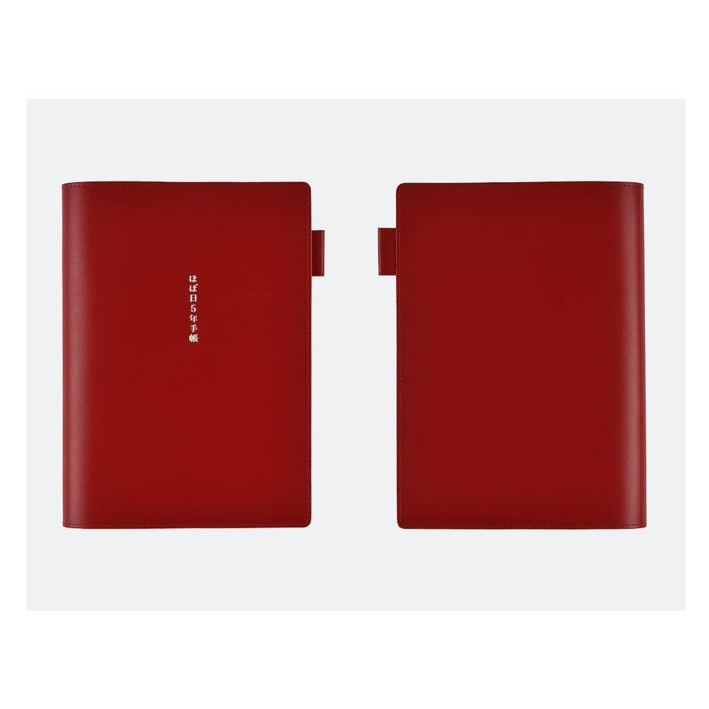 Hobonichi Techo 5-Year Techo Leather A5 Large Size Cover Red