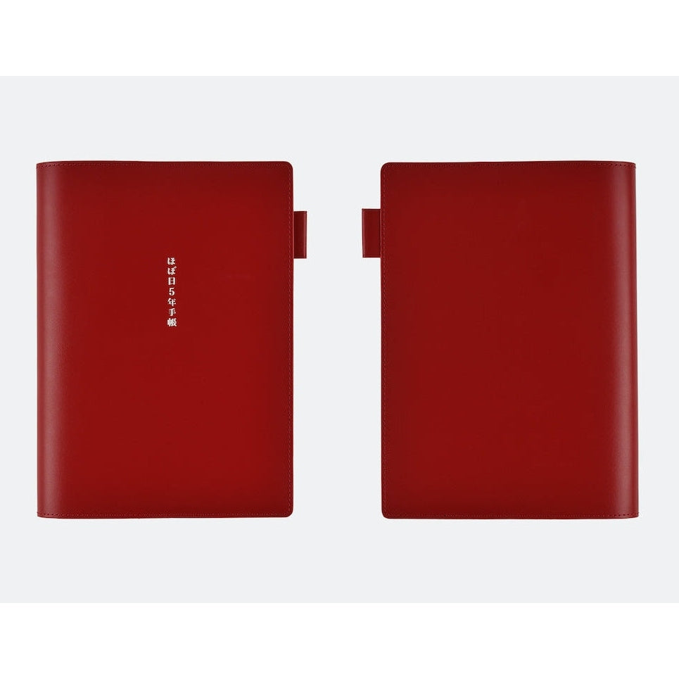Hobonichi Techo 5-Year Techo Leather A5 Large Size Cover Red