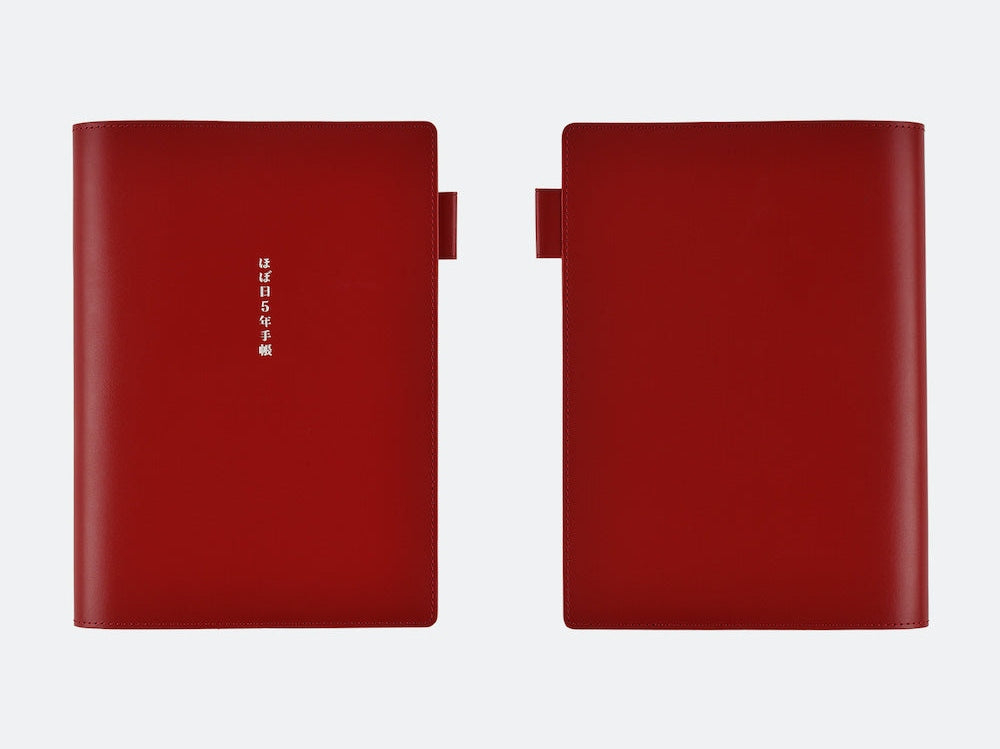 Hobonichi Techo 5-Year Techo Leather A5 Large Size Cover Red