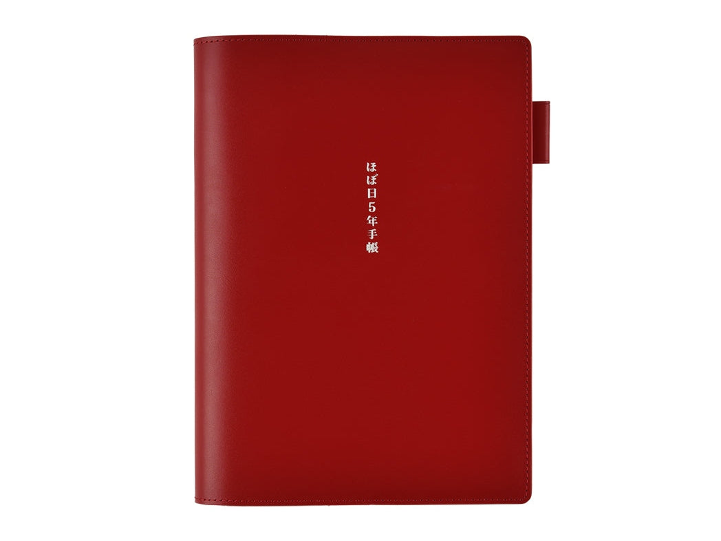 Hobonichi Techo 5-Year Techo Leather A5 Large Size Cover Red