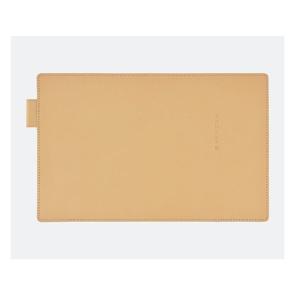 Hobonichi Techo 5-Year Techo Leather A5 Large Size Cover Natural