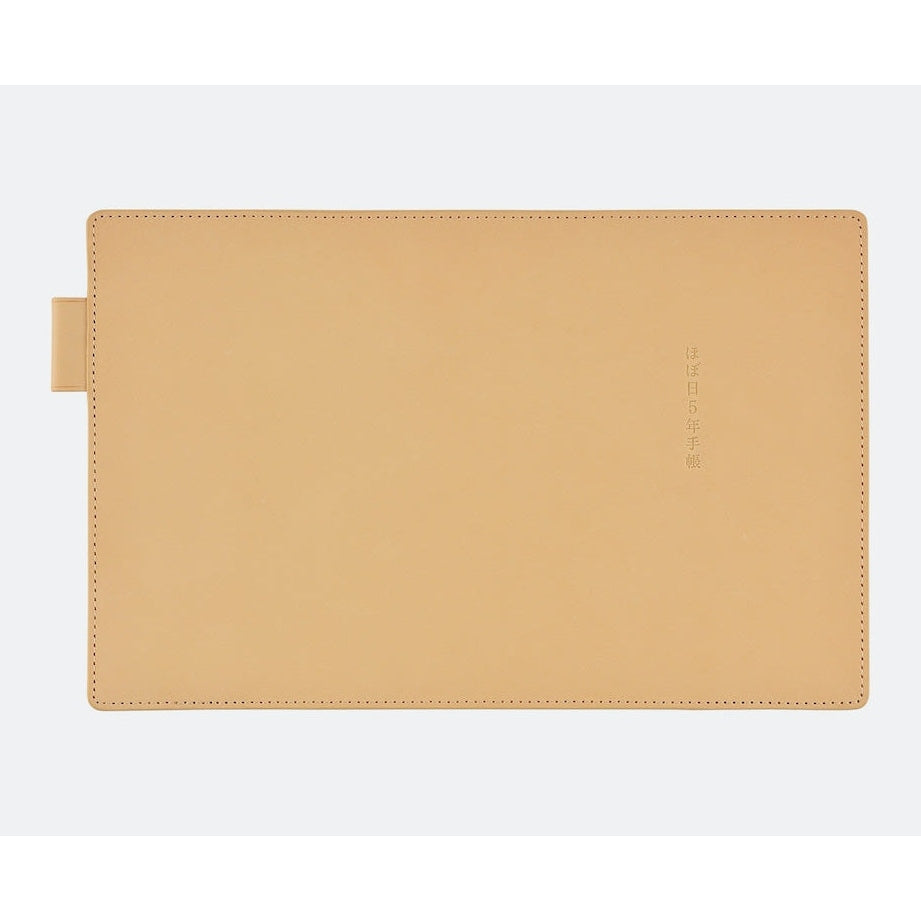 Hobonichi Techo 5-Year Techo Leather A5 Large Size Cover Natural