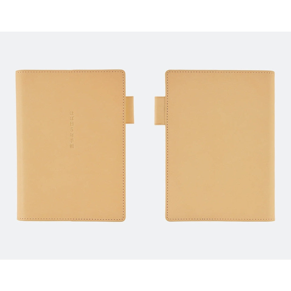 Hobonichi Techo 5-Year Techo Leather A5 Large Size Cover Natural